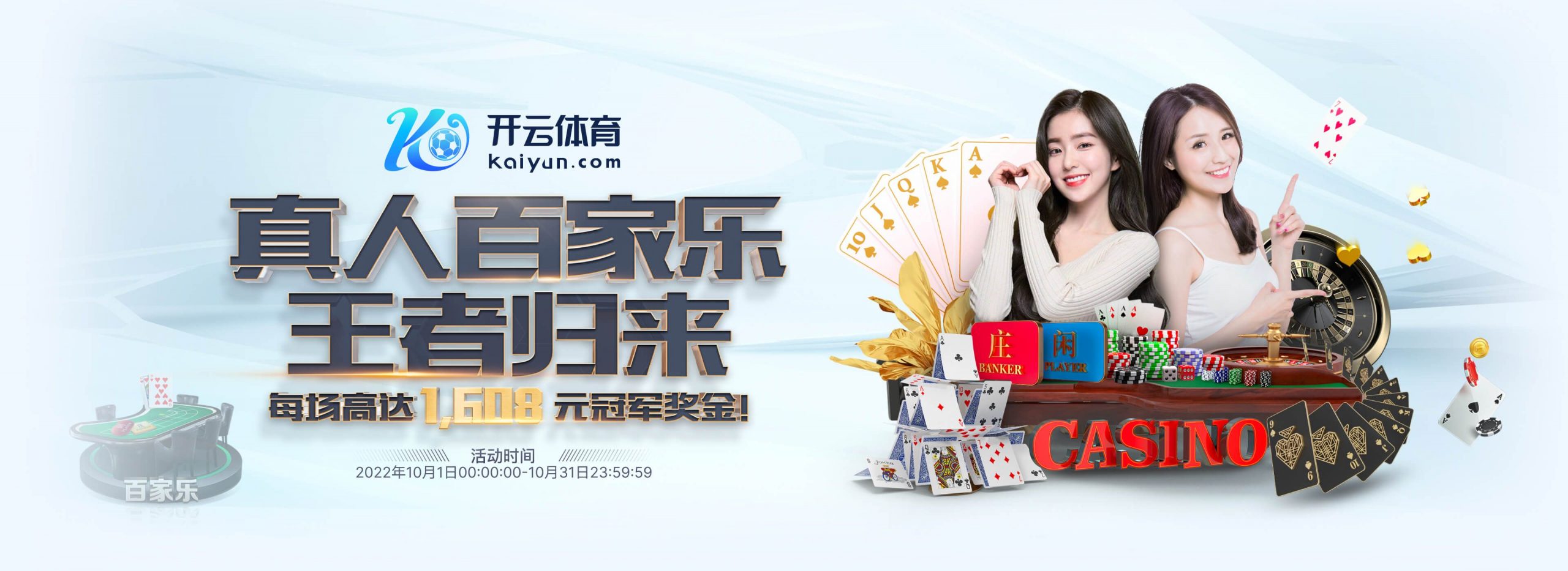 bbv|bbv体育官网|bbv官方网站体育正式成为英超曼联合作伙伴！